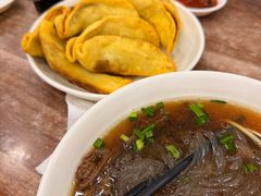 -草桥清真牛肉锅贴扁食店