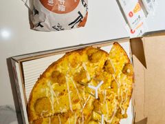 -必胜客(太白路店)