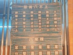 -韩礼年糕(飞虹路店)