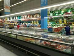 -麦德龙(湖里店)