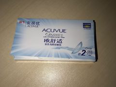 -宝岛眼镜(复兴门百盛店)