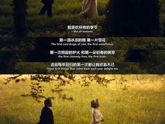 -百美汇影城(LUXE嘉里中心店)