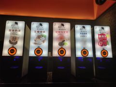 -一绪に和牛寿喜烧(罗湖益田假日店)