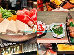 -玉川屋创意日料(北美新天地店)