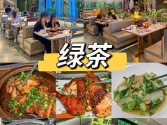 -杭州湖滨银泰in77