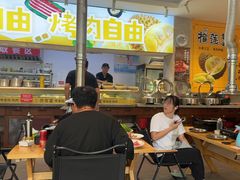 -西塔老太太泥炉烤肉(温州首店万象城黑金店)
