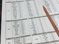 -鸿姐老火锅(静安店)