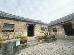 -天朝元辅-徐州民俗博物馆