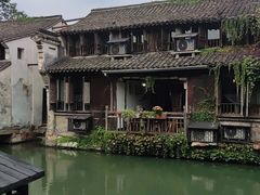 -乌镇西栅景区