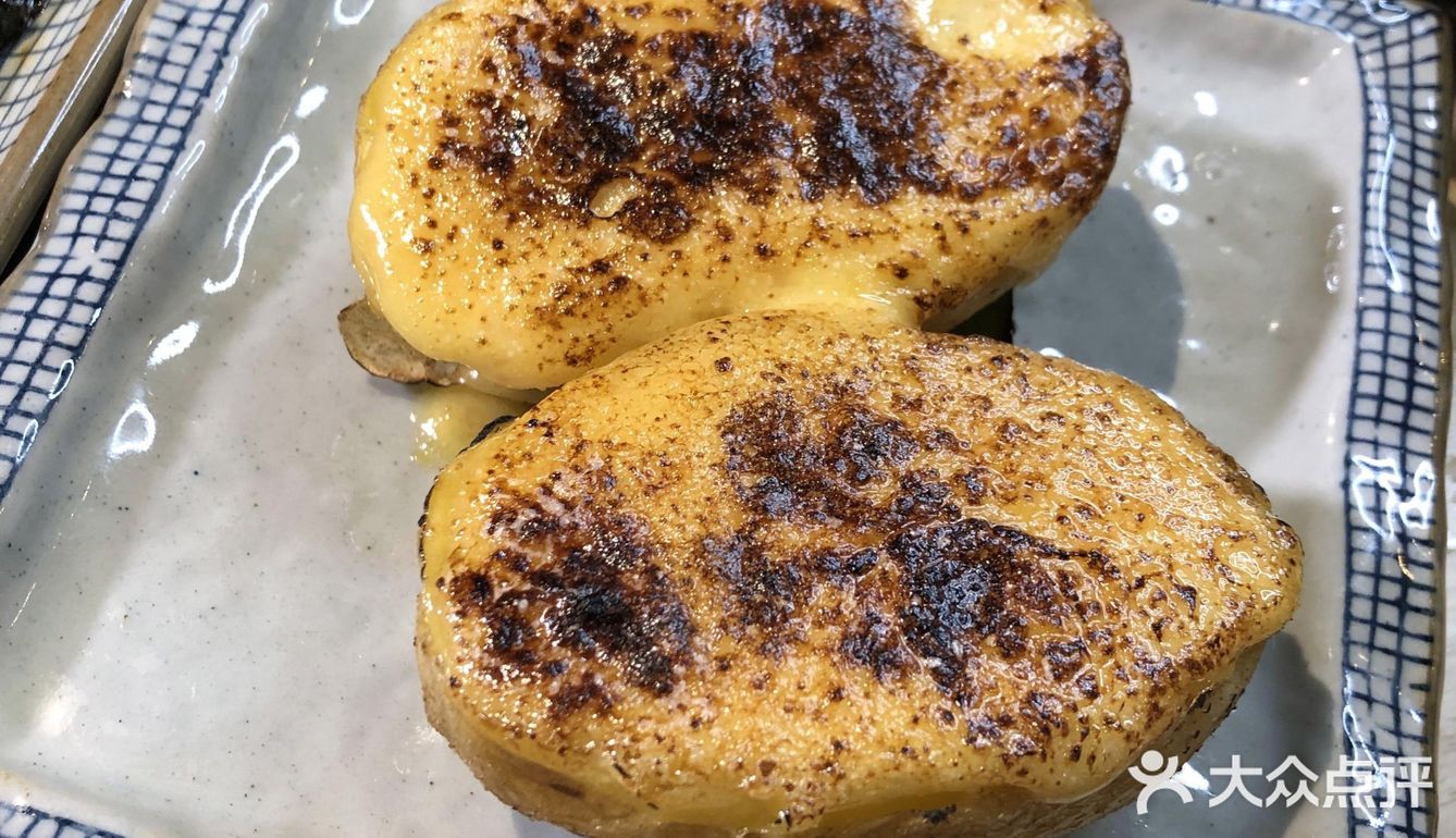 🎏十分鳗意日本料理·中山日料