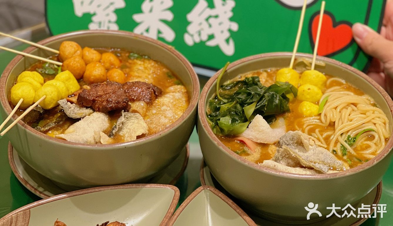 天星码头概念店就在上海环贸iapm｜爆火“蘭”不住｜肥汁米蘭