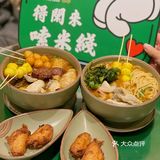 天星码头概念店就在上海环贸iapm｜爆火“蘭”不住｜肥汁米蘭