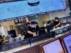 -太犇牛手作茶铺(江北虹悦城店)
