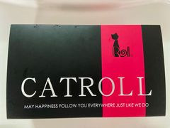 -SKROLL卡特司库·蛋糕定制·生吐司·司康(古北程家桥店)