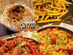 -一棠龙虾•王牌虾球(光谷天地店)