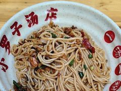 -小罗子汤店(大士院总店)