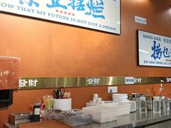 -菌小白·野生菌火锅(时尚天河店)