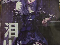 -剧狐剧本杀·月球探案馆(人民广场1号店)