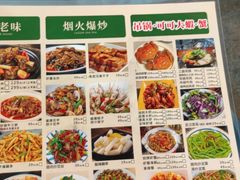 -可可大虾武汉土菜大排档(万松园1店)