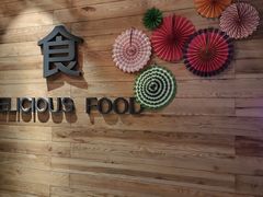 -沐泷泉(南风大剧院店)