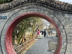 -王家大院