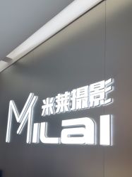 -米莱摄影写真(五大道别墅店)