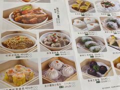 -国贸旋转餐厅(国贸广场店)