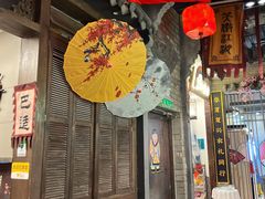 -时尚天河商业广场