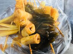 -小朱麻辣串(益民街店)
