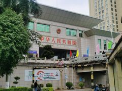 -东兴口岸-中越友谊大桥