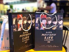 -USM宜欣全景声激光巨幕影城(宜欣城旗舰店)