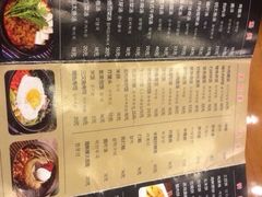 -第二外国语学院-韩国餐厅(朝阳路店)