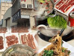 -伟记牛肉(金鸿公路店)