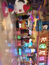 -卡通尼乐园(昆山昆城店)