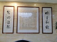 -五大龙池温泉宝石浴(繁荣店)