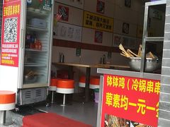 -萧邦音乐会所KTV·蒸汽活海鲜自助(福田店)