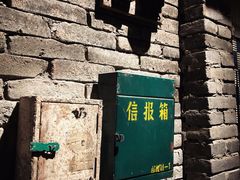 -和平菓局(王府井店)