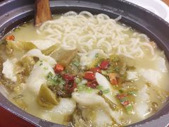 -周鱼小馆石锅酸菜鱼(活力汇店)