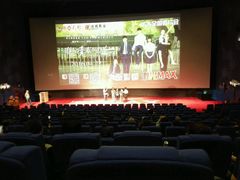 -太原影都(激光MAX影院)