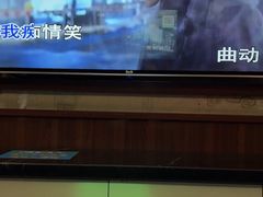 -嗨度KTV(万达店)