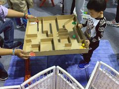 -东浩兰生上海世博展览馆