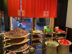 -小隐人家(乐松店)