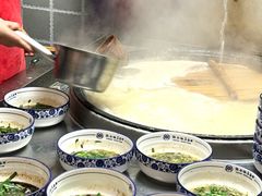 -镇南锅盖面馆(解放路店)