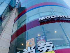 门面-麦当劳(展览路店)