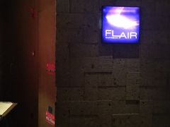 -FLAIR顶层餐厅酒吧(浦东丽思卡尔顿酒店)
