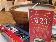 -千岛湖鱼味馆(十字街总店)