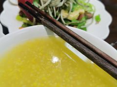 -清真牛街祥云轩门钉肉饼(左家庄店)