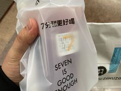 -7分甜(上海新天地广场店)