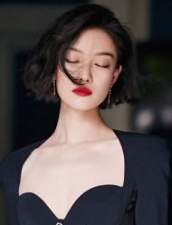 -Coo Hair salon