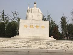 -武清南湖绿博园